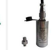 一体化振动变送器