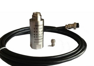 磁电一体振动变送器